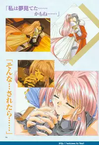 (Yamamoto Kazue) Pythian Original Illustration Collection