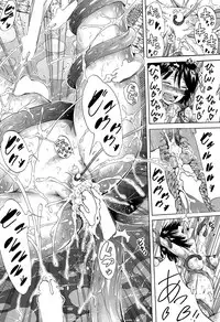 [Akatsuki Myuuto] Lingua Franca!! Ch.1-5