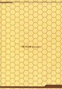 (C91) [Fruitsjam (Mikagami Sou)] Suzuya to Dousuru? Nanishichau? 8 (Kantai Collection -KanColle-)