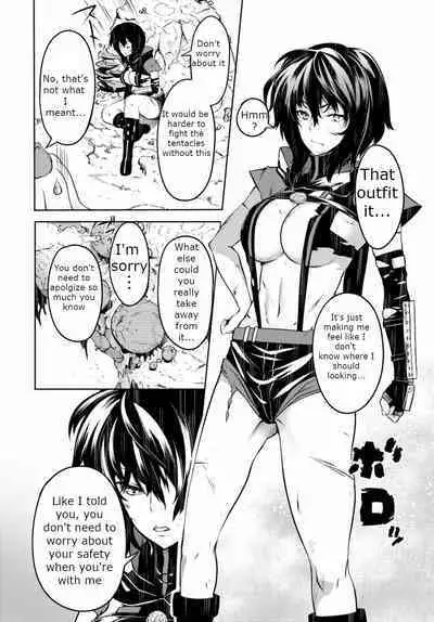 Tentacle Hole Volume 1