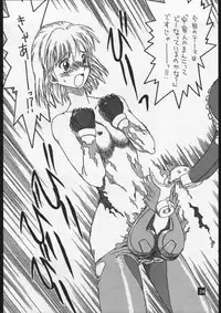 [Dokudenpa Kenkyuush] CVP (Various)