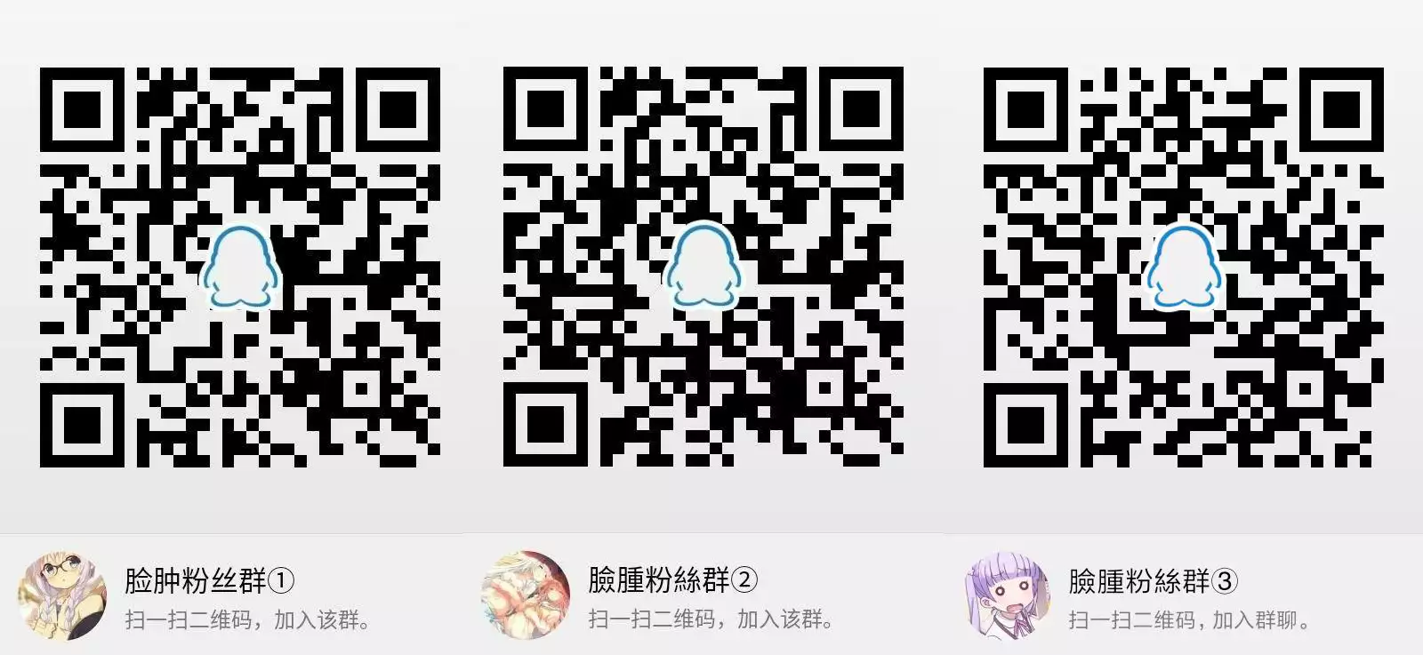 Fran no Seikyouiku | 弗兰的性教育