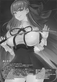 (C95) [Fugu Macaroni (Sirofugu)] Muchi Serva BB-chan (Fate/Grand Order)