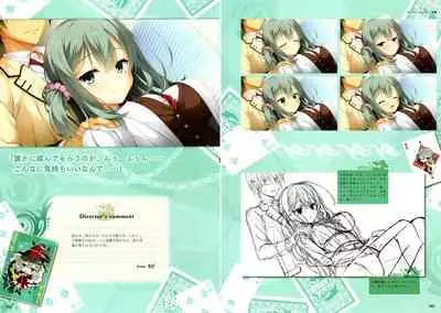 RIDDLE JOKER OFFICIAL VISUAL FANBOOK