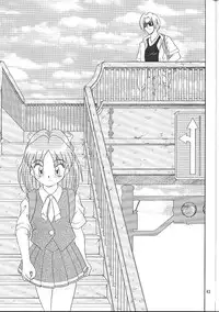 (C50) [P Kikaku (Oda Akira)] The L-Files