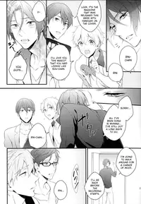 (SUPER24) [PureSlider (Matsuo)] MONTHLY THE IWATOVISION (Free!) [English] [ichigo-day]