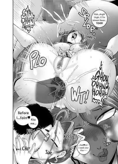 Tsuma wa Tokidoki Ecchi Panda | Mating with Red