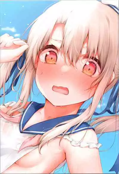 (C103) [Snowscape (Shita)] Mou Lolicon de Illya. 4 (Fate/kaleid liner Prisma Illya)