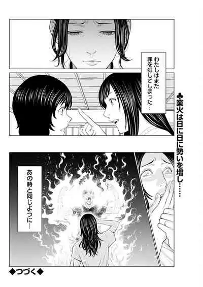 Action Pizazz 2022-05 [Digital]