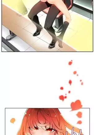 Lilith`s Cord Ch.0-26