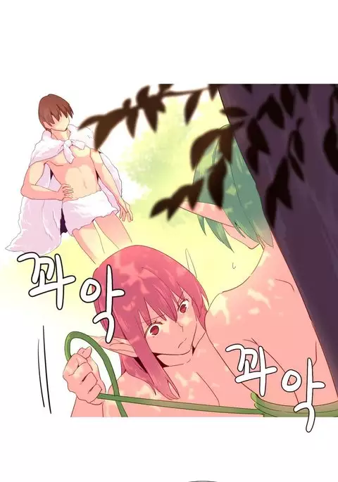 A World That I Rule Ch.01-25