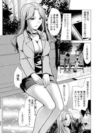 Action Pizazz 2022-05 [Digital]