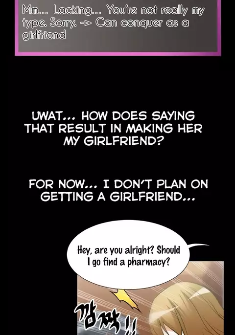 Love Parameter Ch.1-72