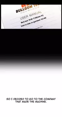 [BAK Hyeong Jun] Sweet Guy Ch. 1-43 [English] [YoManga]