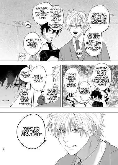 The Handsome Salesman At Work Is An Ideal Master 2