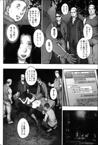 Action Pizazz HB 2014-06