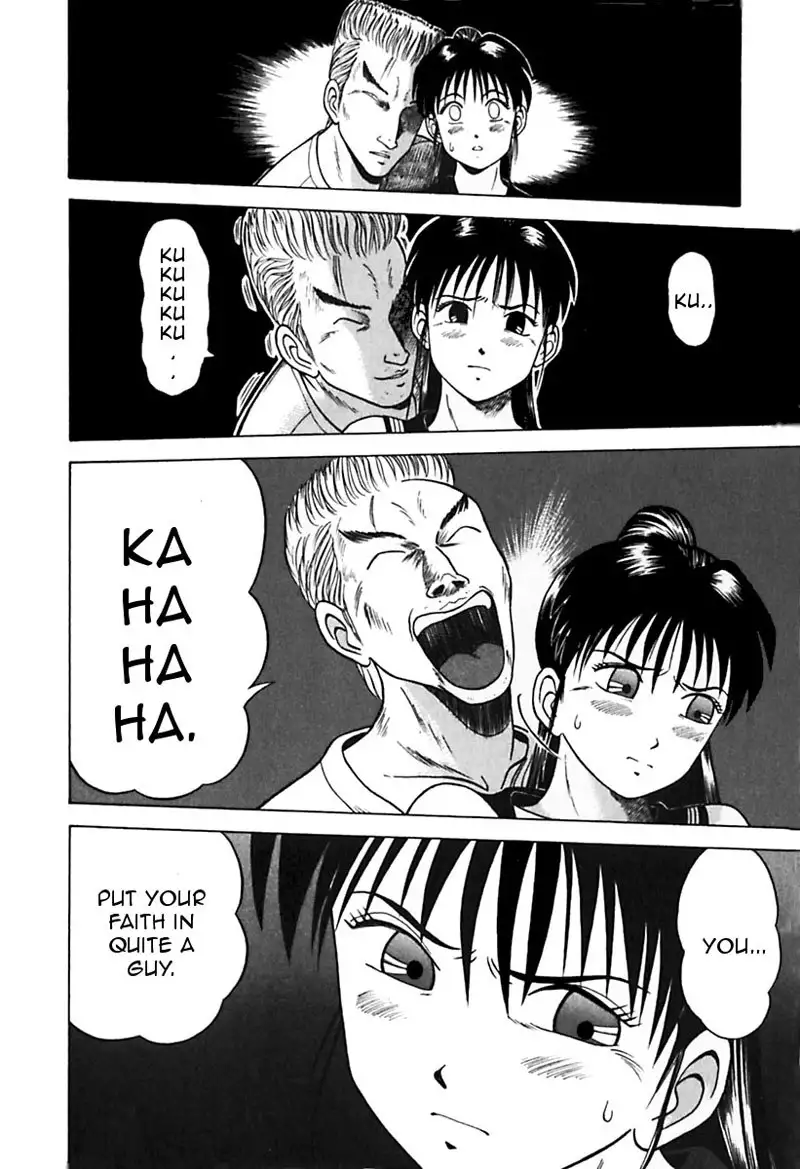 Kyoukasho ni Nai!V3 - CH24