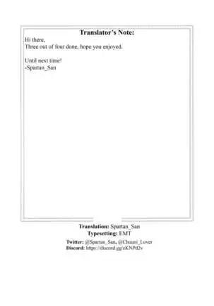 Gotoubun no Seidorei Side-C | Quintuplet Sex Slaves Side-C