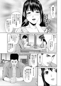 Action Pizazz DX 2015-06 [Digital]