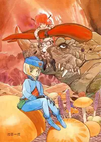 Lemon People 1985-02 Zoukangou Vol. 38 Best Collection