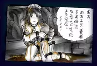 [Nyoninka Kenkyuujo (milda7)] Onna ni Sareta Yuusha Rya