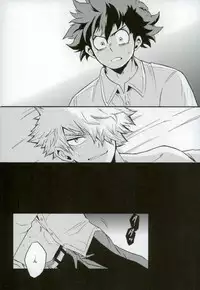 NITRO Chougakusei hen