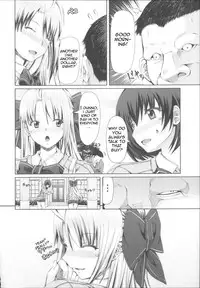 [RED-RUM] LOVE & PEACH Ch. 1 [English] (JunklessTrunk)